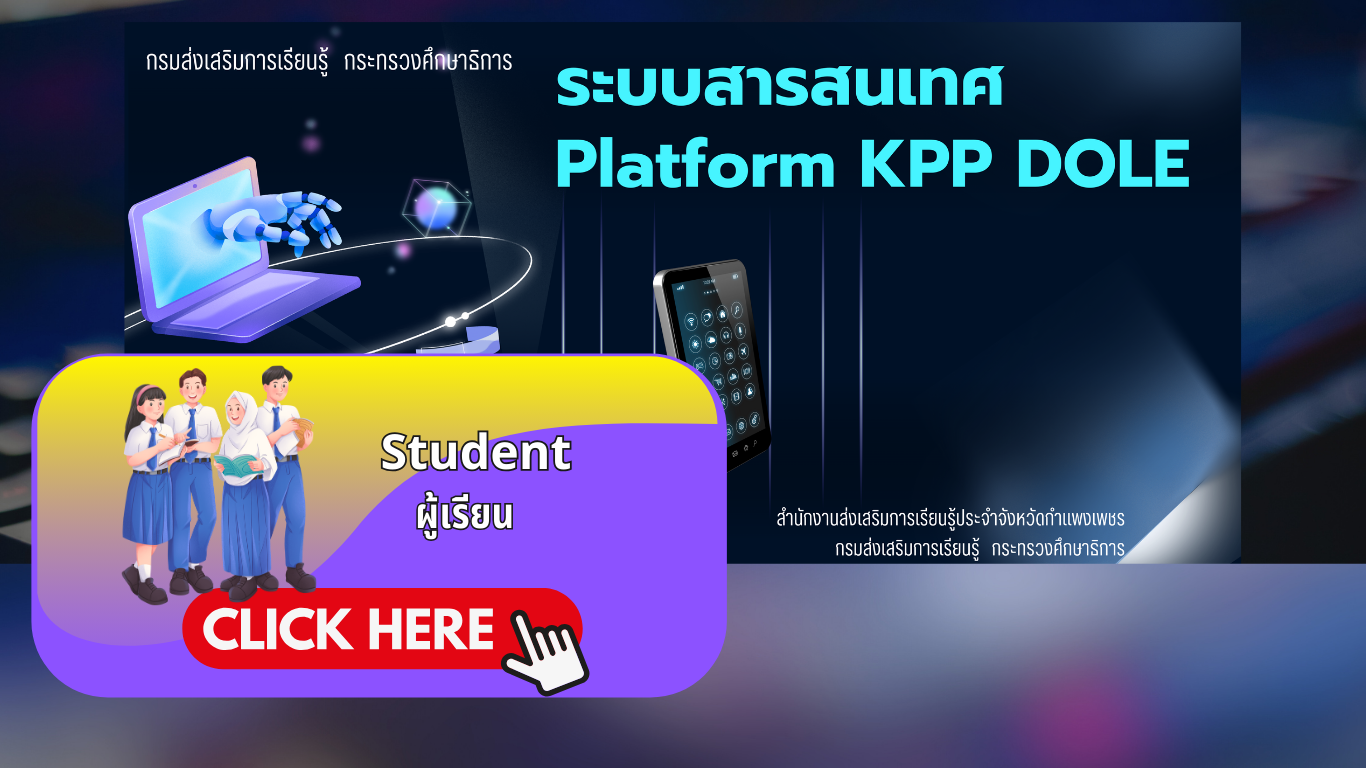 desiged by devbanban.com 2022