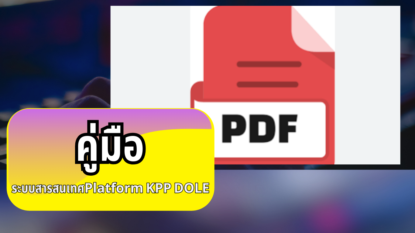 desiged by devbanban.com 2022