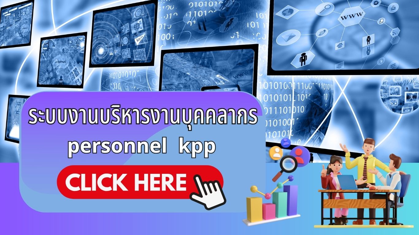 desiged by devbanban.com 2022