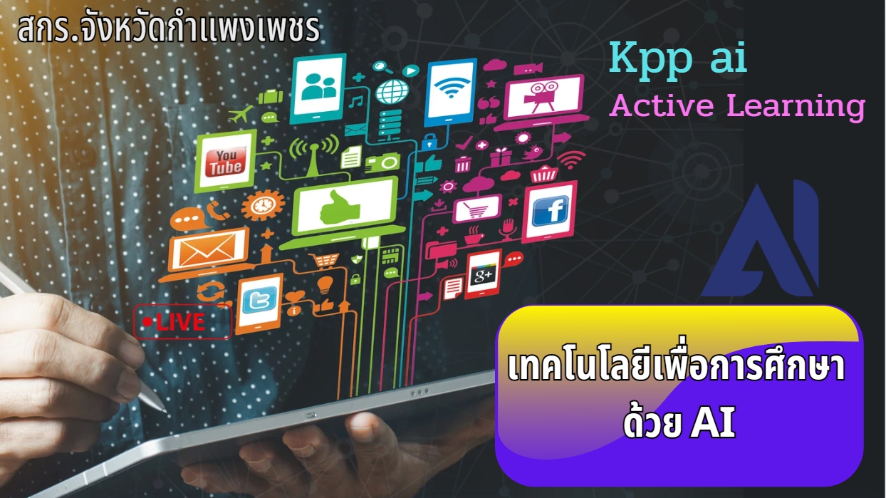 desiged by devbanban.com 2022