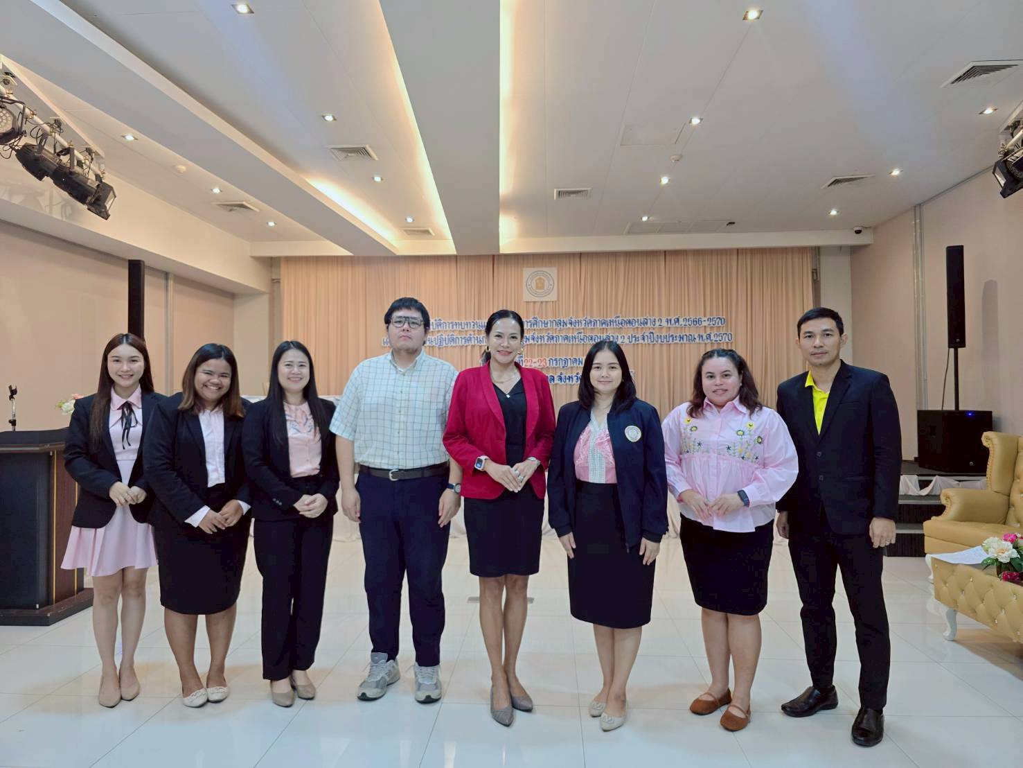 การประชุมเชิงปฏิบัติการ ทบทวนแผนพัฒนาการศึกษา กลุ่มจังหวัดภาคเหนือตอนล่าง