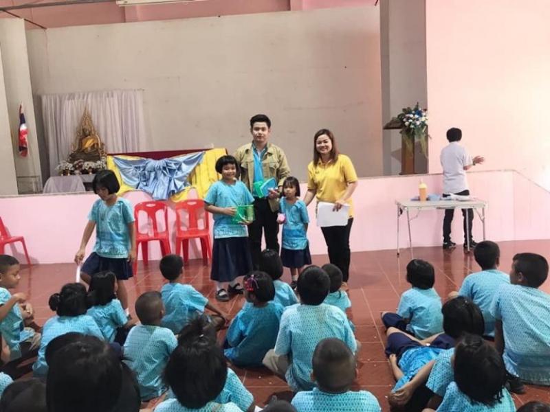 4. “ต้อม”บรรณรักษ์หนุ่ม กศน.กำแพงเพชร สานฝันด้วยเพลงขึ้นเวทีใหญ่ เสริม”การอ่าน”จากหัวใจ