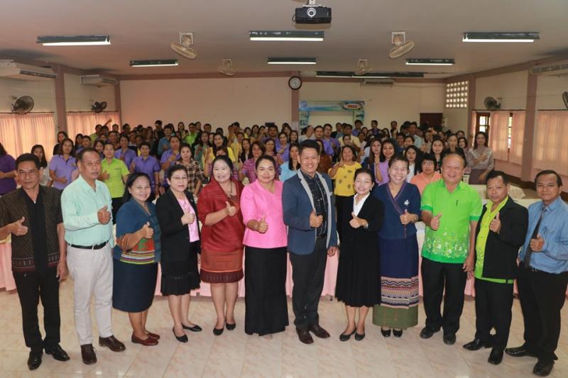 11. เร้าใจทุกระยะ! EP.2 โครงการพัฒนาบุคลากร เรื่อง การสร้างชุมชนแห่งการเรียนรู้ทางวิชาชีพ (PLC) เพื่อยกระดับการเรียนรู้ของผู้เรียน ประจำปีงบประมาณ 2562