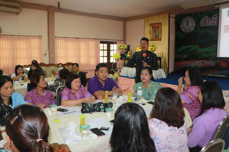 12. เร้าใจทุกระยะ! EP.2 โครงการพัฒนาบุคลากร เรื่อง การสร้างชุมชนแห่งการเรียนรู้ทางวิชาชีพ (PLC) เพื่อยกระดับการเรียนรู้ของผู้เรียน ประจำปีงบประมาณ 2562