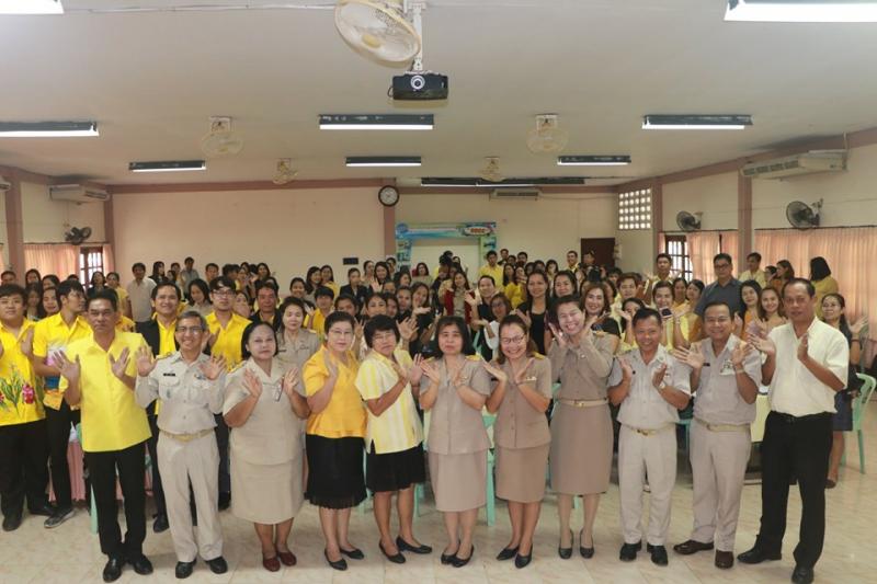 1. Wow!...ต่อไม่รอแล้วน๊า กศน.กำแพงเพชร จัดโครงการพัฒนาบุคลากร กลุ่มเป้าหมายกว่า 140 คน