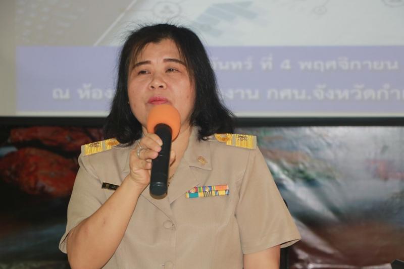 2. Wow!...ต่อไม่รอแล้วน๊า กศน.กำแพงเพชร จัดโครงการพัฒนาบุคลากร กลุ่มเป้าหมายกว่า 140 คน