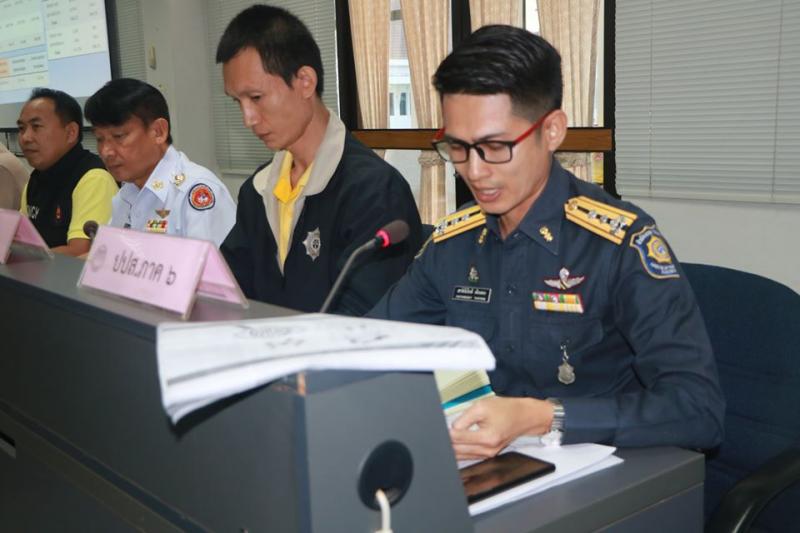 3. ร่วมการประชุมคณะกรรมการศูนย์อำนวยการป้องกันและปราบปรามยาเสพติดจังหวัดกำแพงเพชร