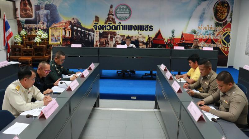 4. ร่วมการประชุมคณะกรรมการศูนย์อำนวยการป้องกันและปราบปรามยาเสพติดจังหวัดกำแพงเพชร