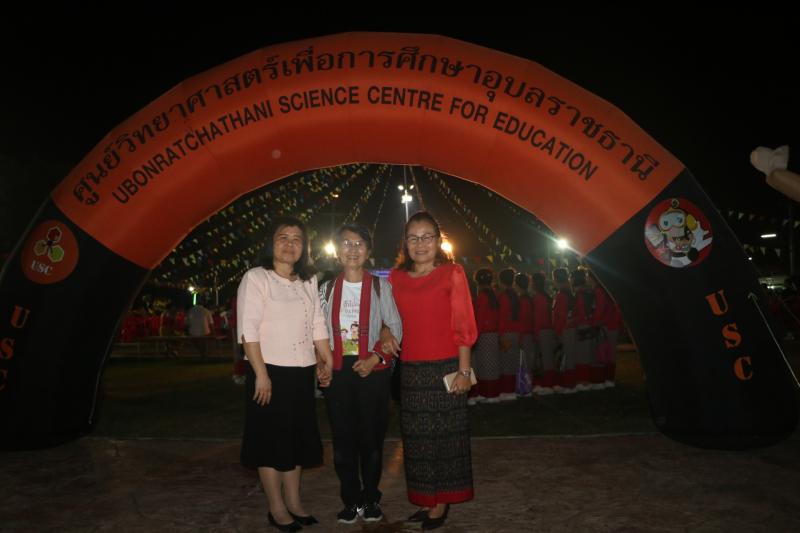 1. กศน.จังหวัดกำแพงเพชร ร่วมพิธีเปิดการจัดกิจกรรมค่ายผู้สูงวัยหัวใจติดดาว ครั้งที่ 7