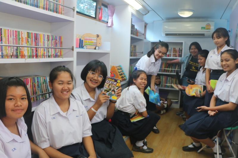 4. โครงการ หน่วยบำบัดทุกข์ บำรุงสุข สร้างรอยยิ้มให้ประชาชน