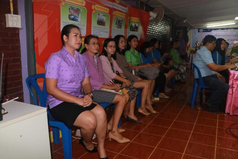 6. กศน.จังหวัดกำแพงเพชร ประชุมสัญจรประจำเดือนมกราคม 2563