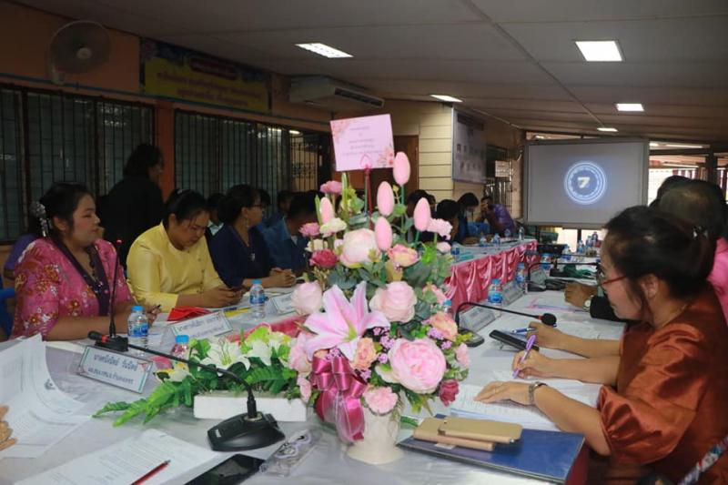 10. กศน.จังหวัดกำแพงเพชร ประชุมสัญจรประจำเดือนมกราคม 2563