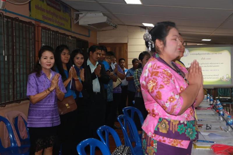 12. กศน.จังหวัดกำแพงเพชร ประชุมสัญจรประจำเดือนมกราคม 2563