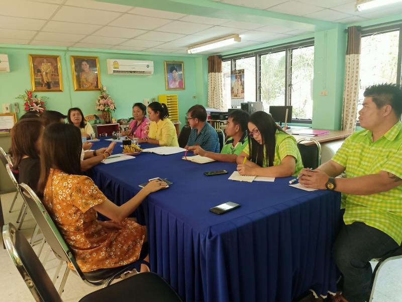 7. กศน.ต้นแบบ 5 ดี และพรีเมี่ยม