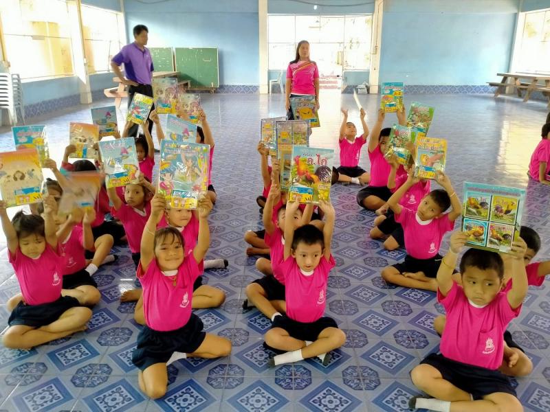 10. กิจกรรม​ส่งเสริมการอ่านโรงเรียน​บ้านไตรตรึงษ์