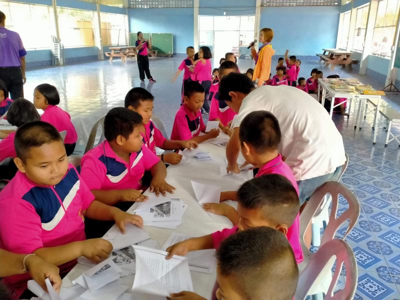 11. กิจกรรม​ส่งเสริมการอ่านโรงเรียน​บ้านไตรตรึงษ์