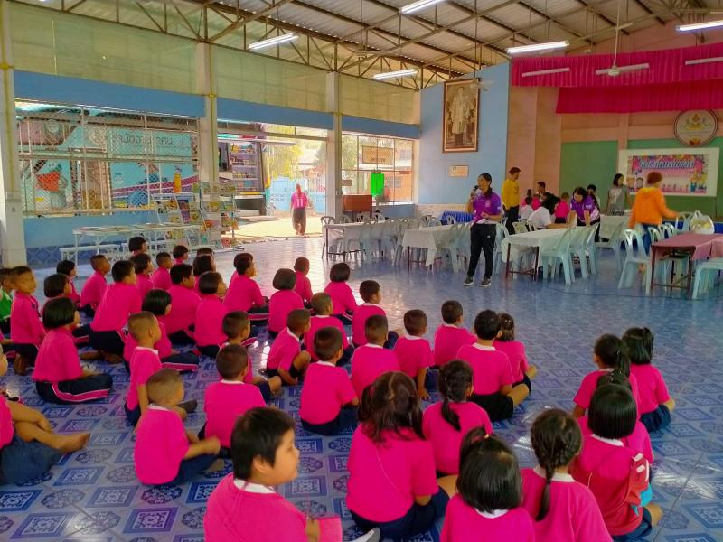 14. กิจกรรม​ส่งเสริมการอ่านโรงเรียน​บ้านไตรตรึงษ์