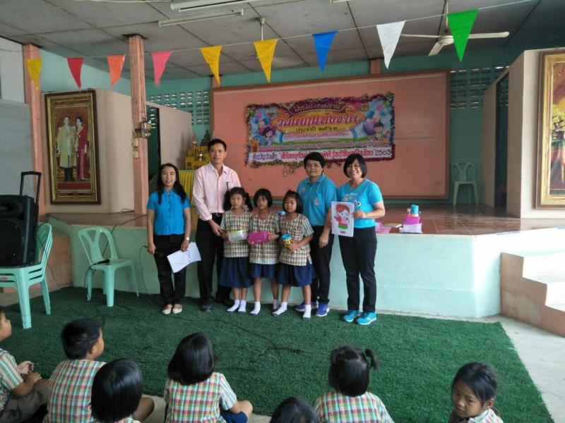 5. กิจกรรมห้องสมุดเคลื่อนที่ในโครงการส่งเสริมการอ่านการเรียนรู้ กศน.จังหวัดกำแพงเพชร