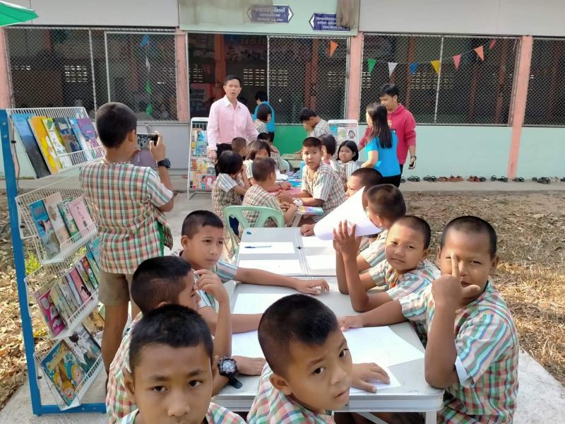 11. กิจกรรมห้องสมุดเคลื่อนที่ในโครงการส่งเสริมการอ่านการเรียนรู้ กศน.จังหวัดกำแพงเพชร