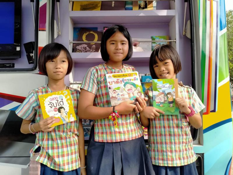 21. กิจกรรมห้องสมุดเคลื่อนที่ในโครงการส่งเสริมการอ่านการเรียนรู้ กศน.จังหวัดกำแพงเพชร