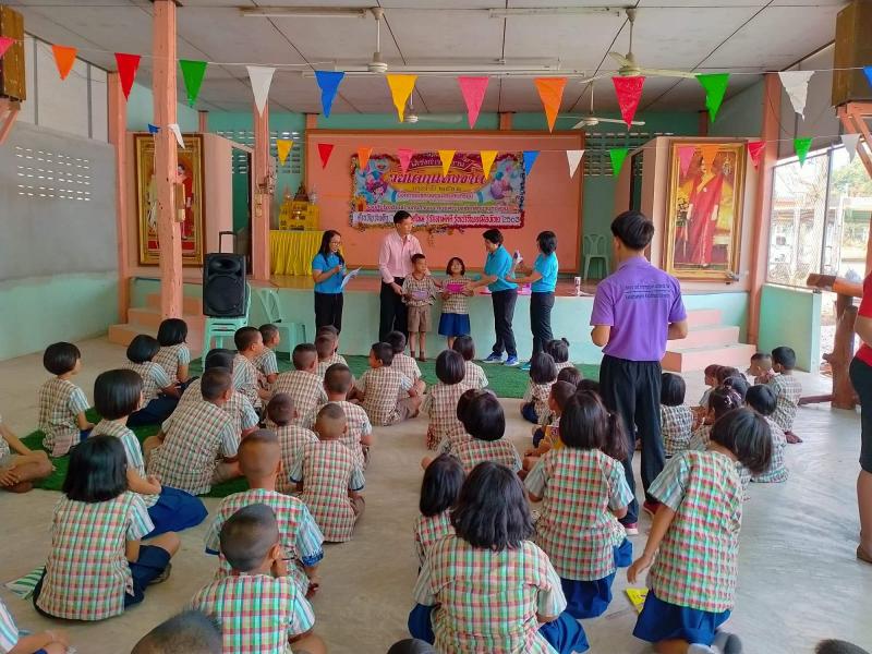 24. กิจกรรมห้องสมุดเคลื่อนที่ในโครงการส่งเสริมการอ่านการเรียนรู้ กศน.จังหวัดกำแพงเพชร