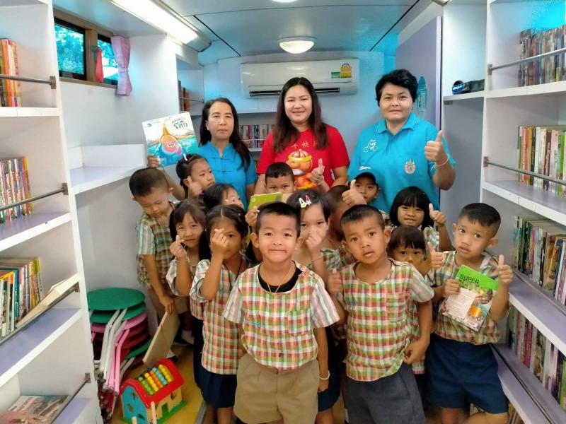 29. กิจกรรมห้องสมุดเคลื่อนที่ในโครงการส่งเสริมการอ่านการเรียนรู้ กศน.จังหวัดกำแพงเพชร