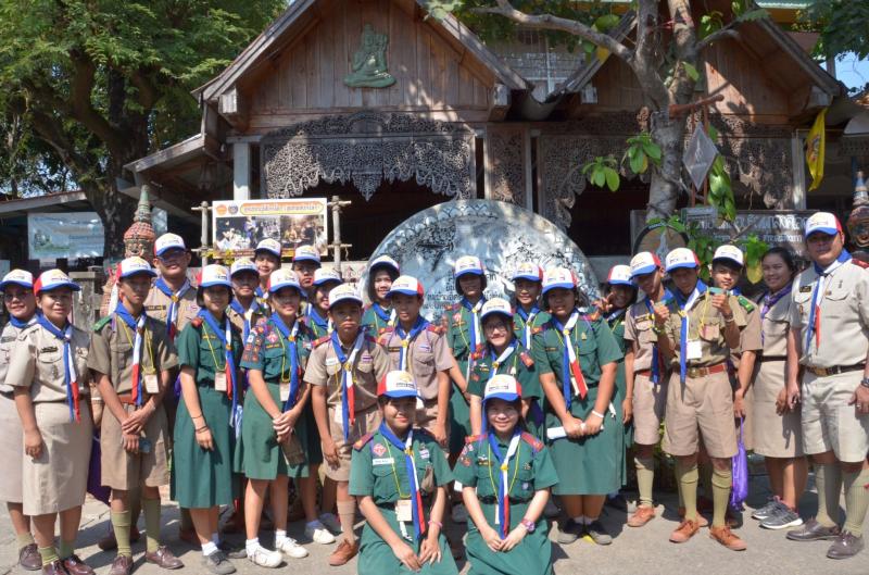 8. การฝึกอบรมหลักสูตรลูกเสือมัคคุเทศก์ GUIDE SCOUT ครั้งที่ 5