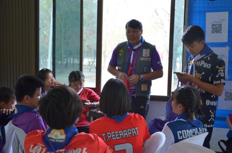9. การฝึกอบรมหลักสูตรลูกเสือมัคคุเทศก์ GUIDE SCOUT ครั้งที่ 5