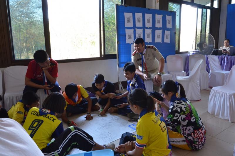 11. การฝึกอบรมหลักสูตรลูกเสือมัคคุเทศก์ GUIDE SCOUT ครั้งที่ 5