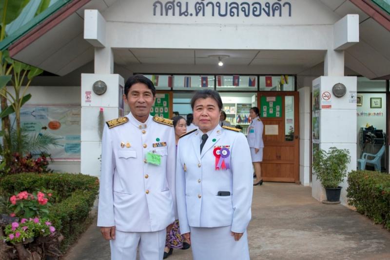 1. เข้าร่วมรับเสด็จสมเด็จพระกนิษฐาธิราชเจ้า กรมสมเด็จพระเทพรัตนราชสุดาฯ สยามบรมรากุมารี 