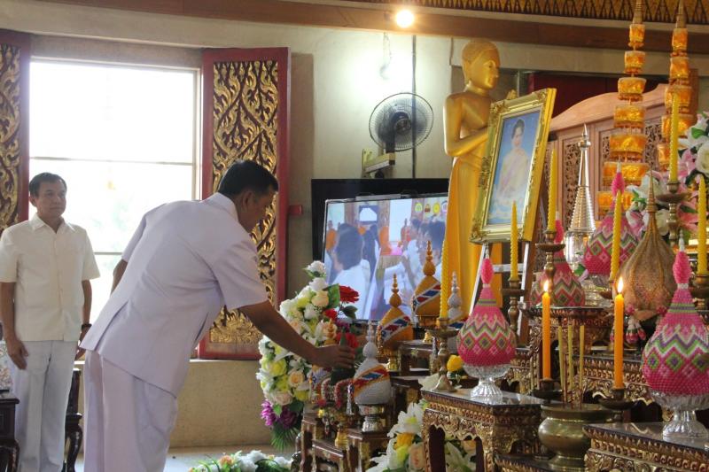 6. กศน.จังหวัดกำแพงเพชร เข้าร่วมพิธีเจริญพระพุทธมนต์ ถวายพระพรชัยมงคล 