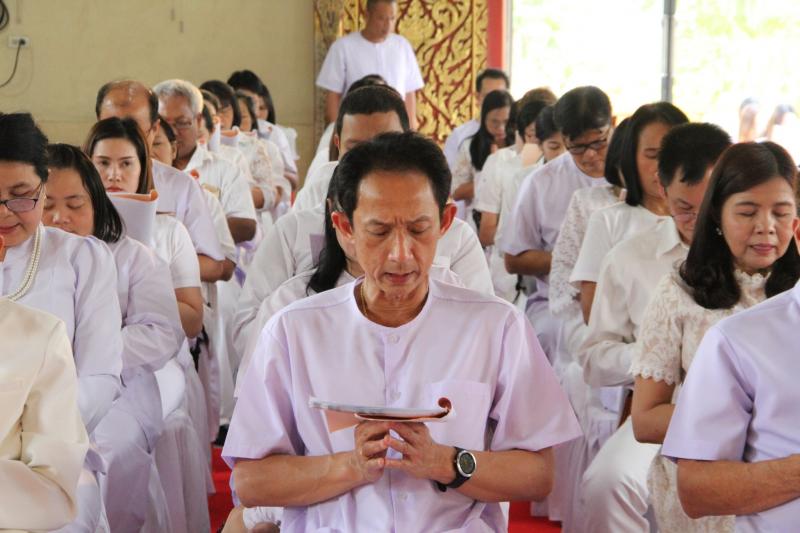 7. กศน.จังหวัดกำแพงเพชร เข้าร่วมพิธีเจริญพระพุทธมนต์ ถวายพระพรชัยมงคล 