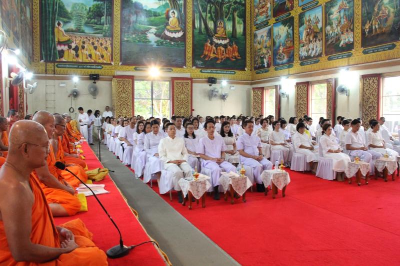 8. กศน.จังหวัดกำแพงเพชร เข้าร่วมพิธีเจริญพระพุทธมนต์ ถวายพระพรชัยมงคล 