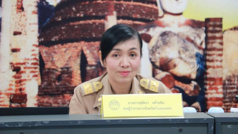 4. สำนักงาน กศน. จังหวัดกำแพงเพชร ร่วมประชุมคณะกรมการจังหวัด และหัวหน้าส่วนราชการประจำเดือนมกราคม 2563 ครั้งที่ 1/2563 