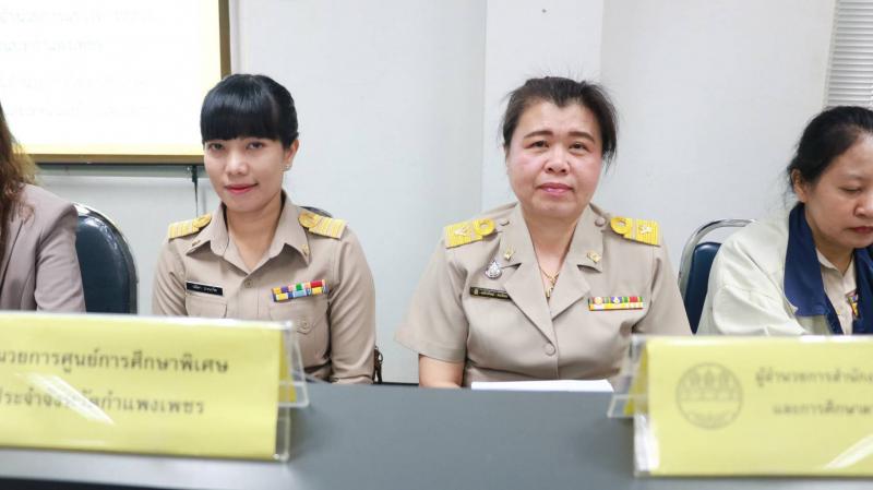 2. สำนักงาน กศน. จังหวัดกำแพงเพชร ร่วมประชุมคณะกรมการจังหวัด และหัวหน้าส่วนราชการประจำเดือนมกราคม 2563 ครั้งที่ 1/2563 