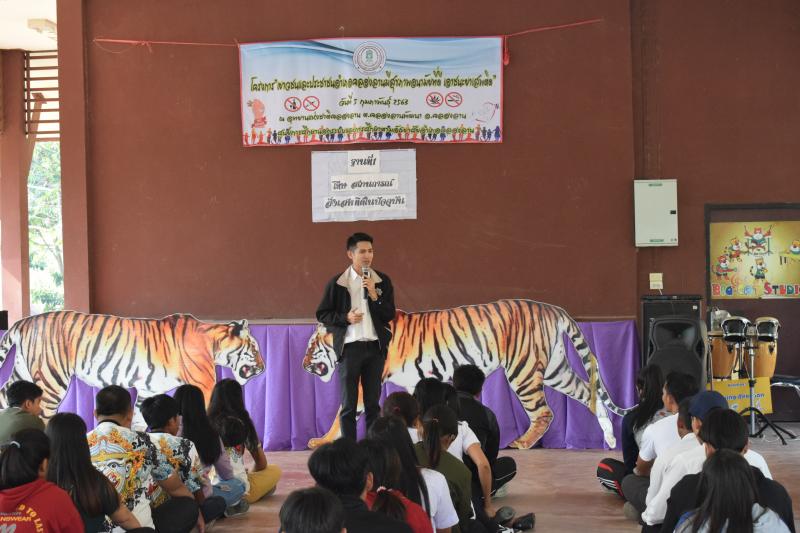 8. คนดี สิ่งแวดล้อมดี ชนะยาเสพติด! กศน.อำเภอคลองลาน จัดโครงการเด็ดเป้าหมายคือเยาวชนและประชาชนอำเภอคลองลาน