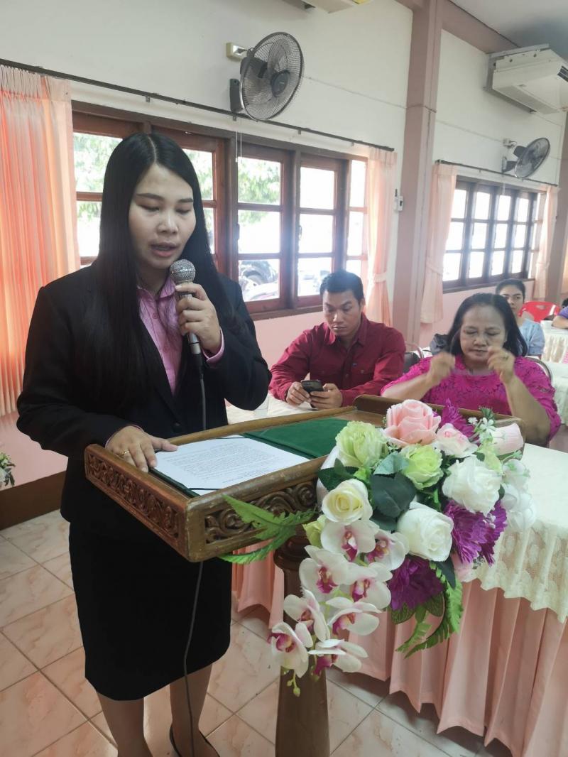 1. โครงการอบรมบุคลากรหลักสูตร Digital Literacy และ หลักสูตรการค้าออนไลน์ การพัฒนาผลิตภัณฑ์ จังหวัดกำแพงเพชร