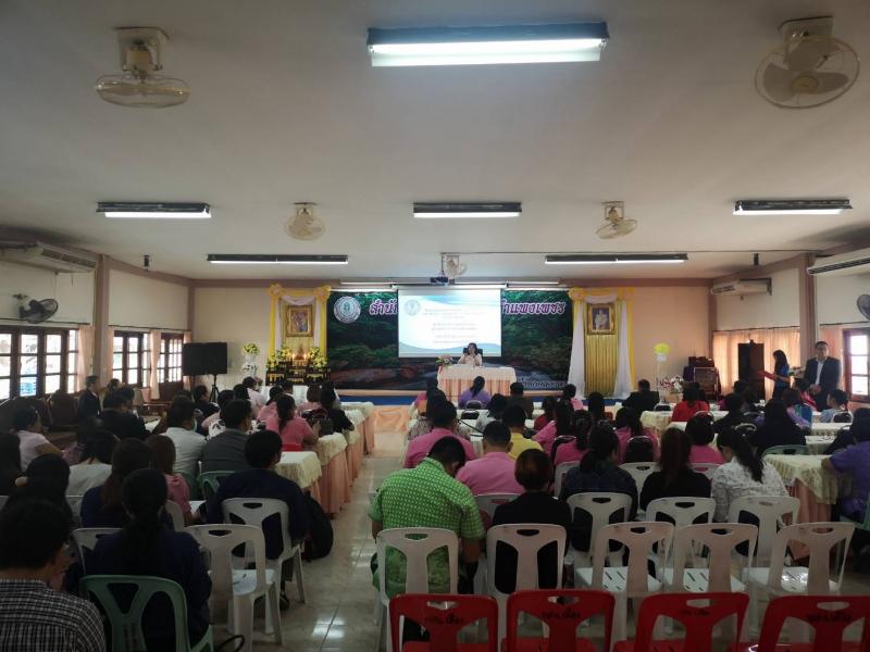 2. โครงการอบรมบุคลากรหลักสูตร Digital Literacy และ หลักสูตรการค้าออนไลน์ การพัฒนาผลิตภัณฑ์ จังหวัดกำแพงเพชร