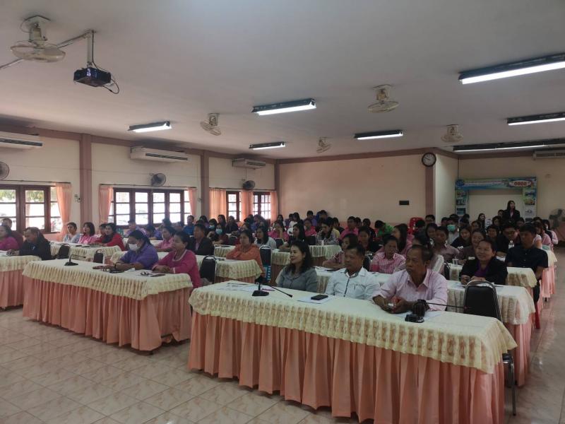 4. โครงการอบรมบุคลากรหลักสูตร Digital Literacy และ หลักสูตรการค้าออนไลน์ การพัฒนาผลิตภัณฑ์ จังหวัดกำแพงเพชร