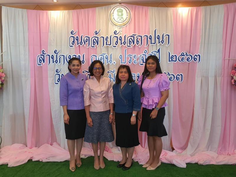 2. ผอ.กศน.จังหวัดกำแพงเพชร เป็นตัวร่วมงาน วันคล้ายวันสถาปนา สำนักงาน กศน.