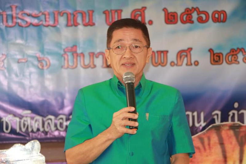 3. เข้าร่วมโครงการอบรมเยาวชนอาสารักษาดินแดนต้านภัยยาเสพติด ย.อส. จังหวัดกำแพงเพชร