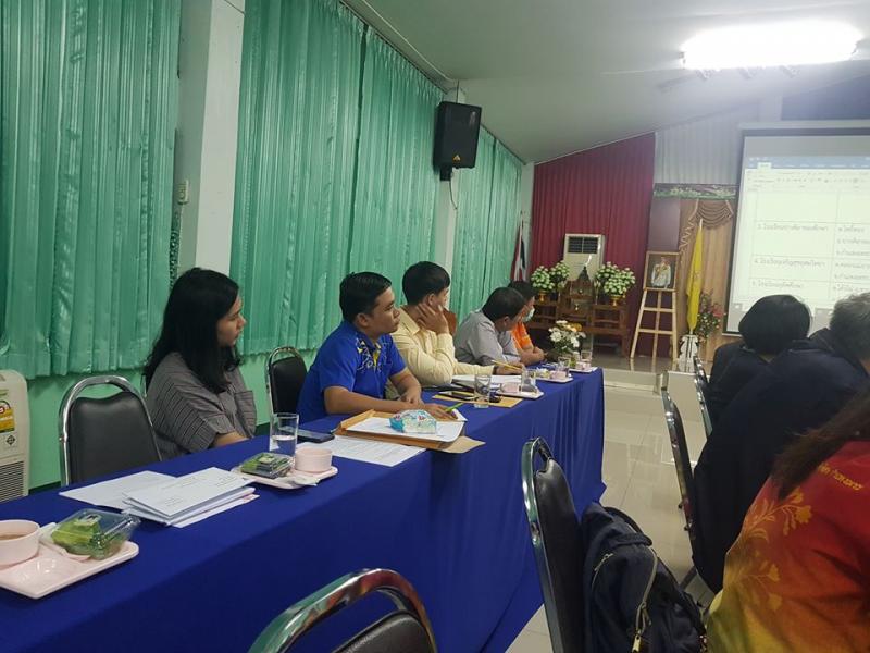 5. กศน.จังหวัด กำแพงเพชร เข้าร่วมประชุมการจัดเตรียมข้อมูลการตรวจราชการ