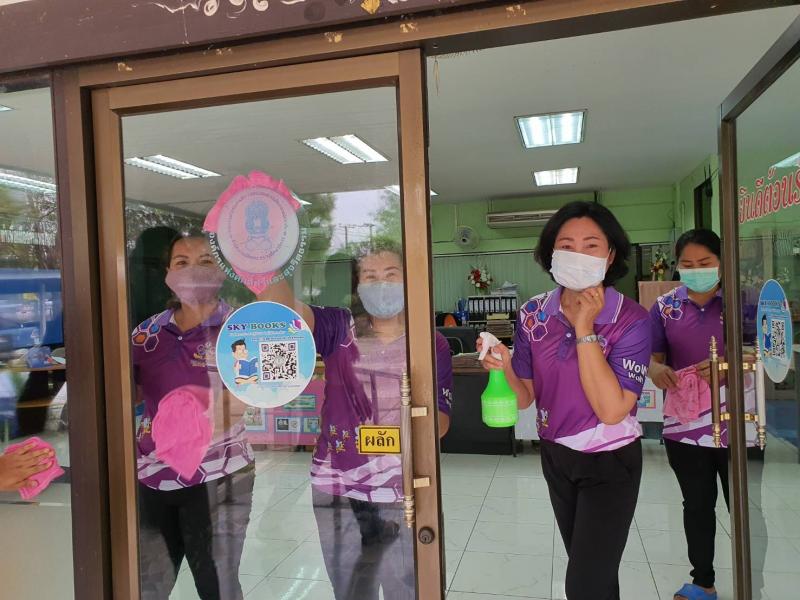 8. บุคลากร สำนักงาน กศน. จังหวัดกำแพงเพชร ทำกิจกรรม 5ส ป้องกันการแพร่ระบาดของโรคติดเชื้อไวรัสโคโรนา โควิท -19 (COVID-19)
