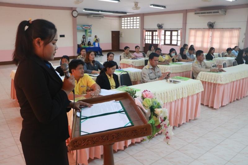 2. โครงการอบรมเชิงปฏิบัติการ การจัดทำรายงานควบคุมการเงินของหน่วยงานย่อย สำหรับ กศน.อำเภอ ในสังกัด สำนักงาน กศน.จังหวัดกำแพงเพชร ประจำปีงบประมาณ 2563 
