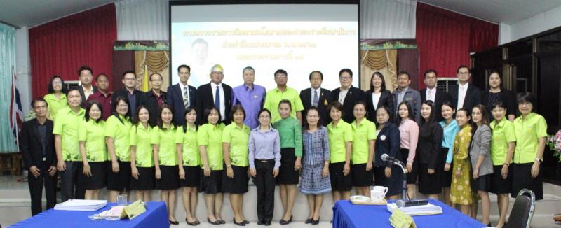 1. กศน.จังหวัดกำแพงเพชร ร่วมรับการตรวจราชการ ติดตามนโยบายกระทรวงศึกษาธิการ