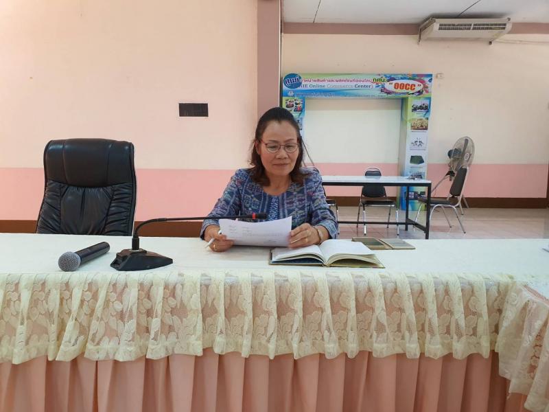 1. กศน.จังหวัดกำแพงเพชร ประชุมบุคลากรสำนักงานฯ ประจำเดือน มีนาคม 2563