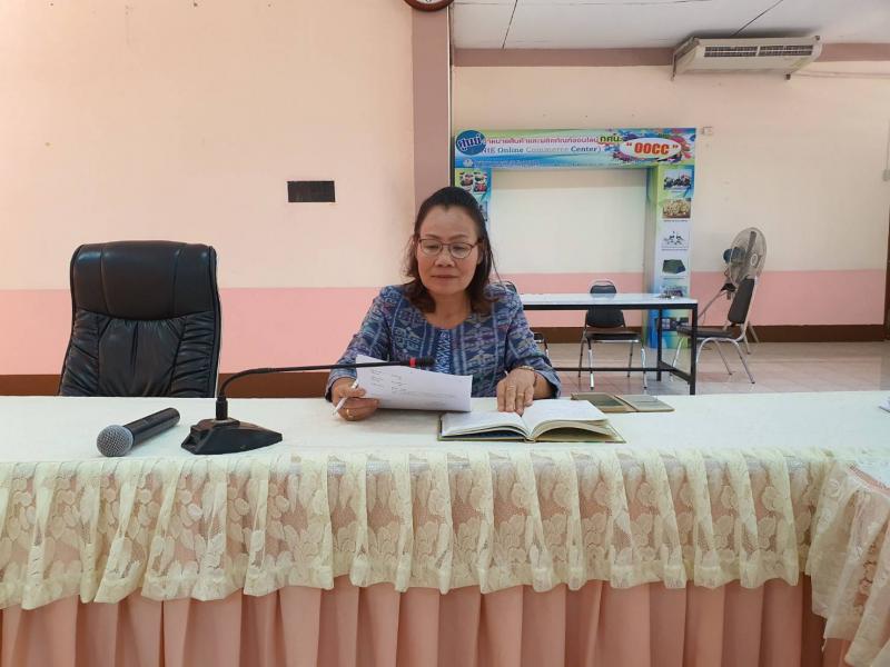 6. สำนักงาน กศน.จังหวัดกำแพงเพชร ประชุมบุคลากร สำนักงานฯ ประจำเดือน มีนาคม 2563