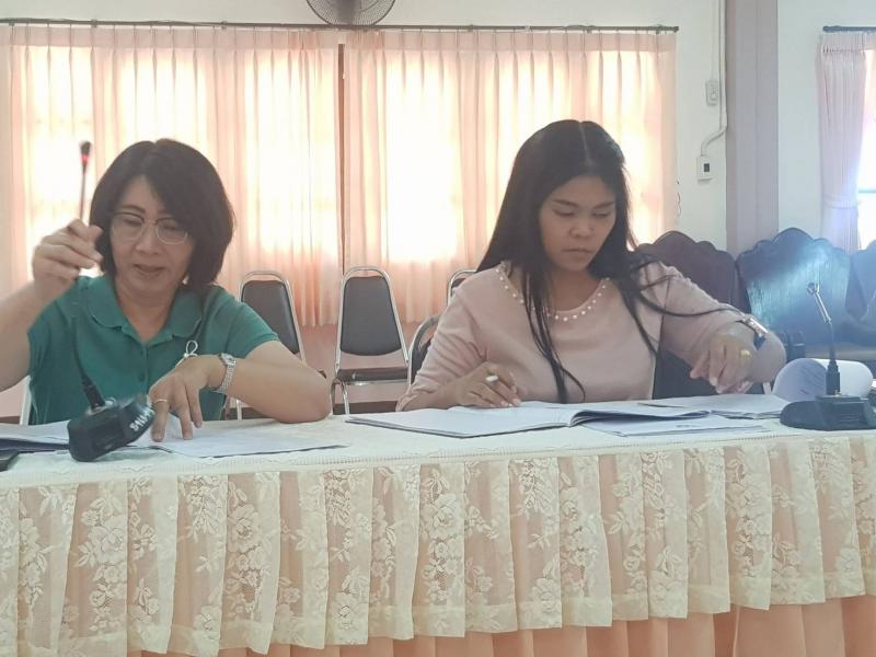 9. สำนักงาน กศน.จังหวัดกำแพงเพชร ประชุมบุคลากร สำนักงานฯ ประจำเดือน มีนาคม 2563