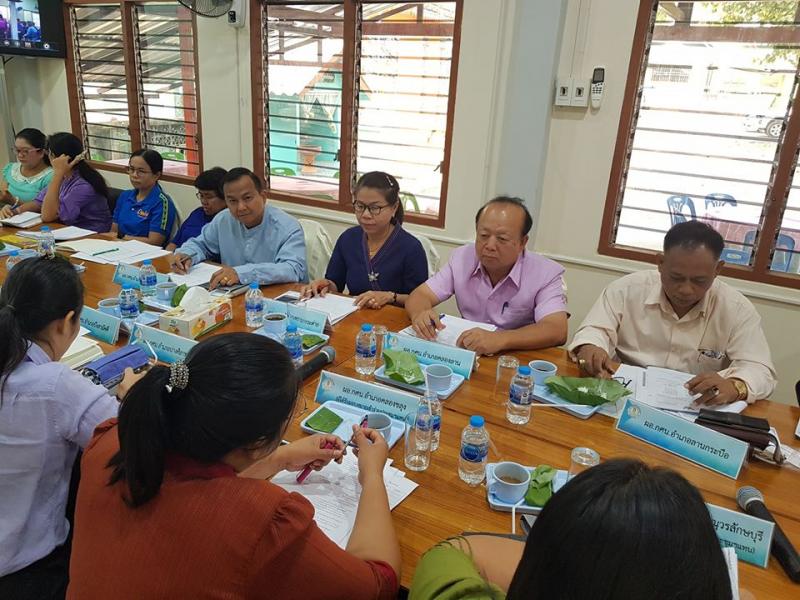 2. กศน.จังหวัดกำแพงเพชร ประชุมสัญจรสถานศึกษาในสังกัด ณ สำนักงาน กศน.อำเภอโกสัมพีนคร
