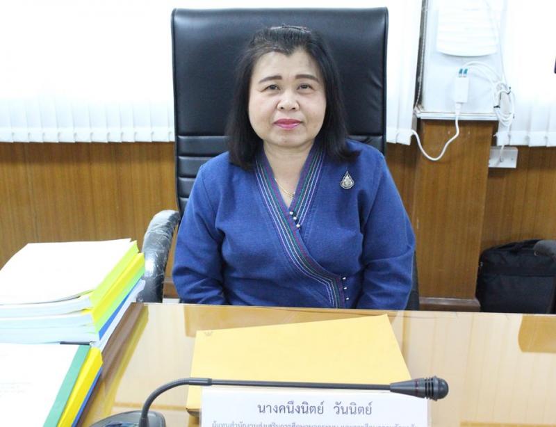 3. ผอ.สำนักงาน กศน.จังหวัดกำแพงเพชร ประชุมคณะกรรมการศึกษาธิการจังหวัด